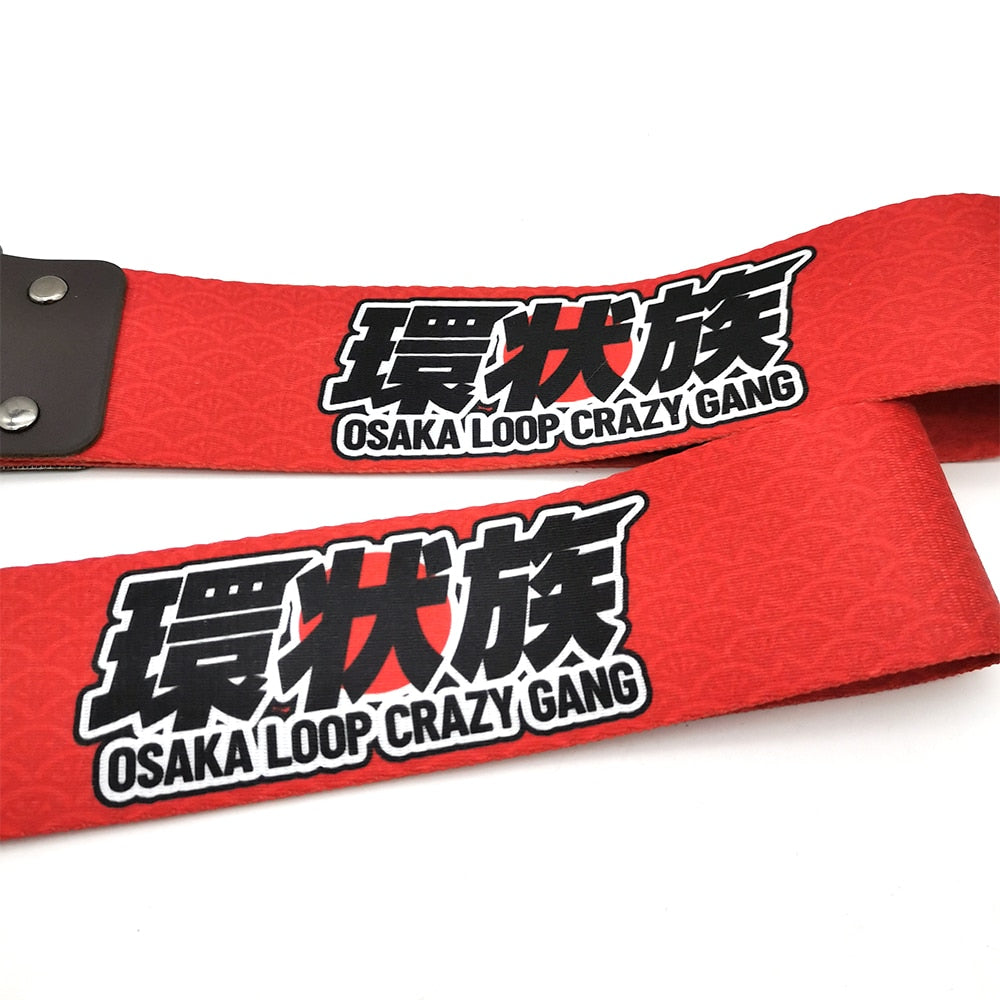 Cinta de Reboque Esportiva / Modelos Variados - Universal